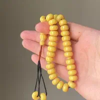 تسبیح سندلوس ۳۳ عددی