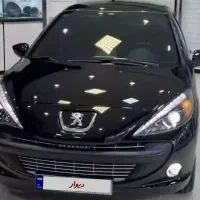 207اتومات مدل 1404