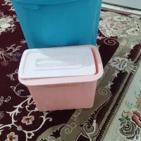 سطل