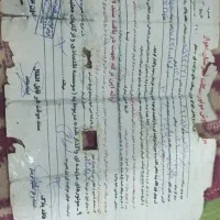 سلام موتور مزایده با برگه معتبر قیمت کم|موتورسیکلت|کاشان, فاز ۲ ناجی آباد|دیوار