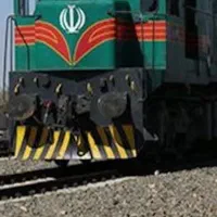 تورزیارتی‌وسیاحتی‌