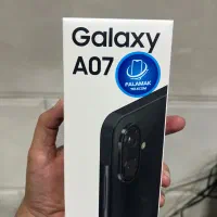 گوشی A07 سامسونگ اقساطی اکبند با ۱۸ ماه گارانتی