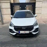 اریزو5اف الflمدل1403
