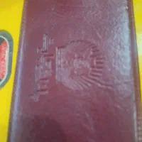 کارت ملی پیدا کردم