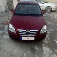 اموی ام ۵۳۰