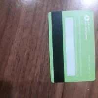 مدارک گم شده