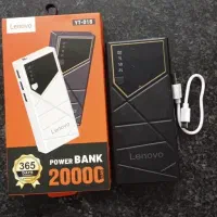 پاور بانک 20 هزار لنوو|لوازم جانبی موبایل و تبلت|ایلام, |دیوار
