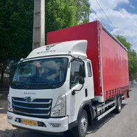 باربری آپار بار تبریز|خدمات حمل و نقل|تبریز, |دیوار