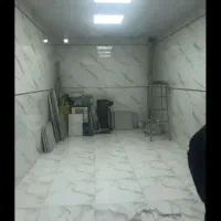 مغازه-فروشی