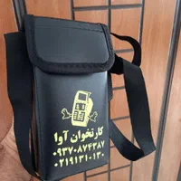 کیف کارتخوان|فروشگاه و مغازه|هشتگرد, شهرک بعثت|دیوار