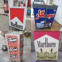 دکه ساندویچی گاری کبابی چرخ دستی ورق بزنید|کافی‌شاپ و رستوران|رشت, هلال احمر|دیوار