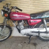 فروش موتور کویر