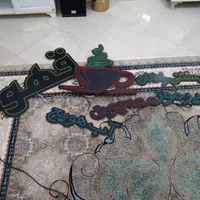 میز پاچال  و ال ای دی کافی شاپ|کافی‌شاپ و رستوران|چناران, |دیوار