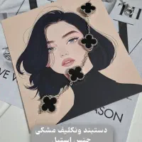 انواع بدلیجات|بدلیجات|زاهدان, |دیوار