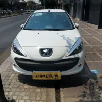 حواله ۹۰ روزه ۲۰۷/بدون دیرکرد/بدون افزایش نرخ