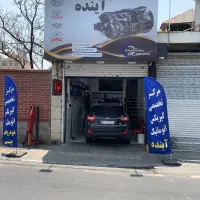 مکانیک خودرو