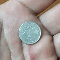 سکه نایاب صد ساله سعودی|کلکسیون سکه، تمبر، اسکناس|تهران, الهیه|دیوار