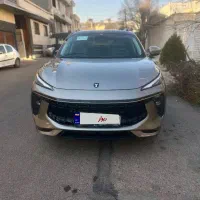 لاماری ایما فول اپشن