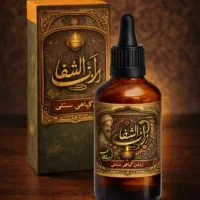 مشاوره اعتیاد بدون مصرف قرص و مشاور لاغری
