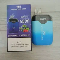پاد