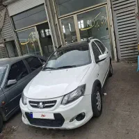 کوییک