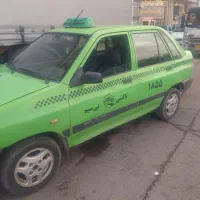 تاکسی پراید
