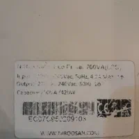 ups|قطعات و لوازم جانبی رایانه|تهران, مهران (سیدخندان)|دیوار