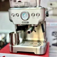 اسپرسوساز مباشی 2057 آسیاب‌دار 58