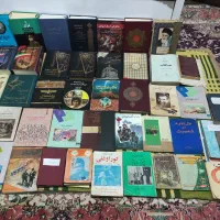 تعدادی کتاب قدیمی وقیمتی از همه نوع موجود دارم