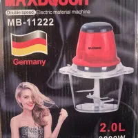 خرد کن غذاساز مکس بوش ۲ لیتر لاکی