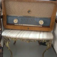 رادیو و میز سنگی برنج
