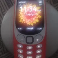 nokia 3310