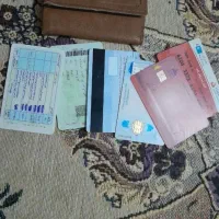 مدارک گم شده