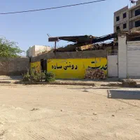 نانوای دو منظوره سنتی صنعتی