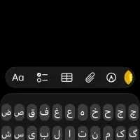 رفتن به حاجی آباد