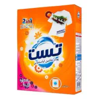 عمده فروشی زیر قیمت بازار|عمده‌فروشی|اهواز, بهارستان|دیوار
