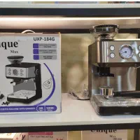 قهوه ساز نیمه‌صنعتی پلمپ