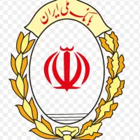 وام بانک ملی،مهربانی و اعتبار ملی