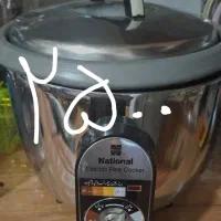 لوازم آشپزخانه