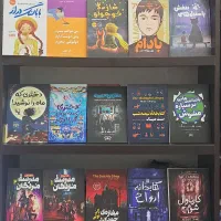 فروش ویژه کتاب|کتاب و مجله ادبی|قم, شاه سید علی|دیوار
