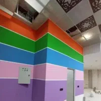 .نقاشی ساختمان.صدف