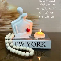 حراج بیس خام|صنایع دستی و سایر لوازم تزئینی|مشهد, رضاییه|دیوار