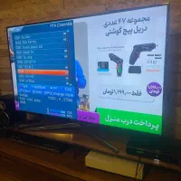 گیرنده دیجیتال