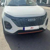 ۳۳ کراس اتومات/نقدی/ تحویل فوری