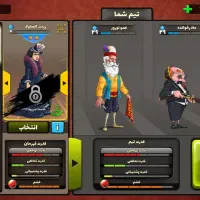 اکانت پسرخوانده