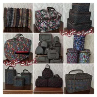 کیف مسافرتی وفلاکسی واستخری،کاورپتو