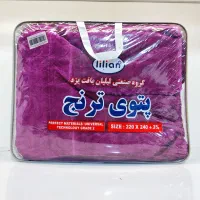 عرضه انواع پتو|رختخواب، بالش، پتو|فسا, |دیوار