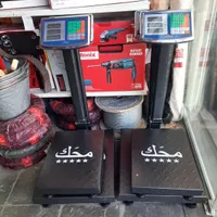 ترازو دیجیتال
