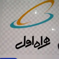 سیم کارت 912