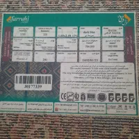 فرش کاشان